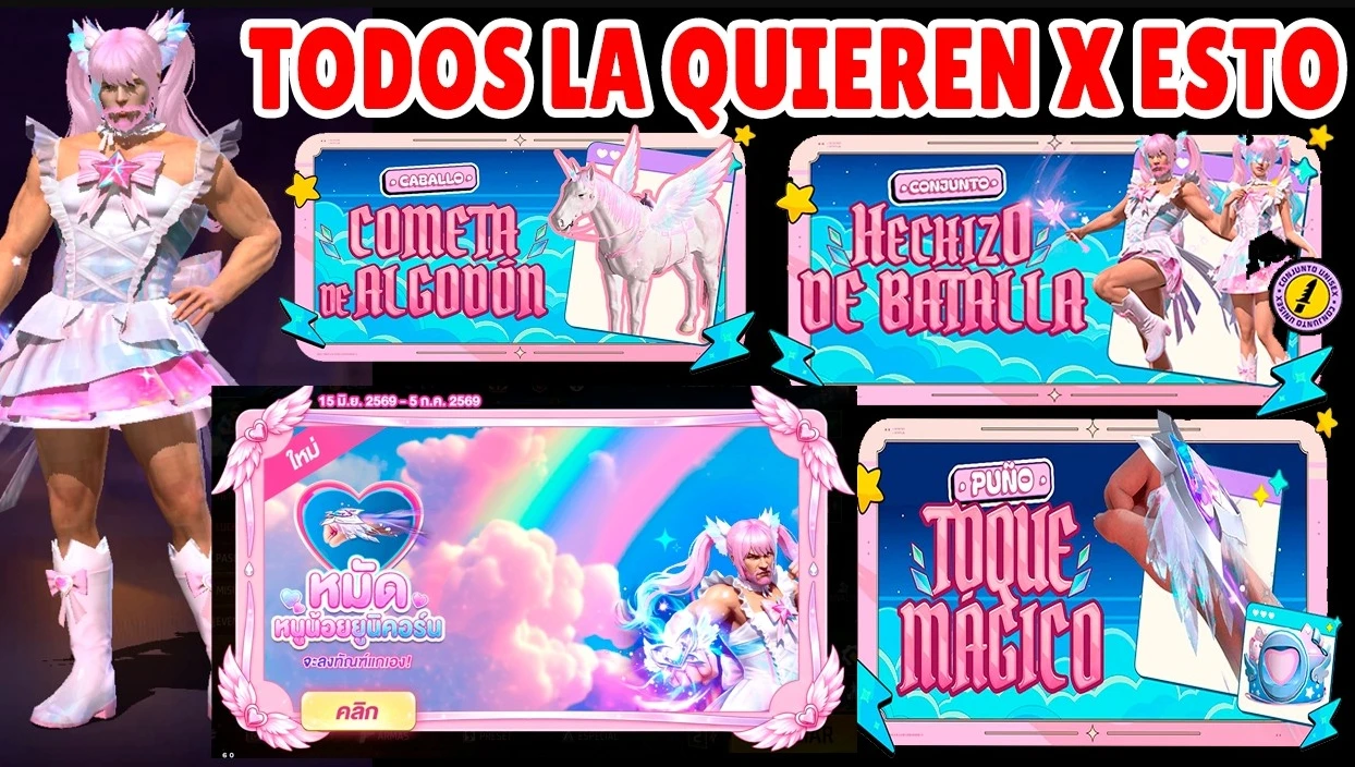 Proximas skins en Free Fire